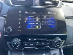 Honda CR-V (2021) thumbnail 17