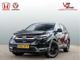 Honda CR-V (2021)