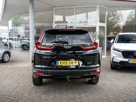 Honda CR-V (2021) thumbnail 13