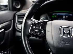 Honda CR-V (2021) thumbnail 17