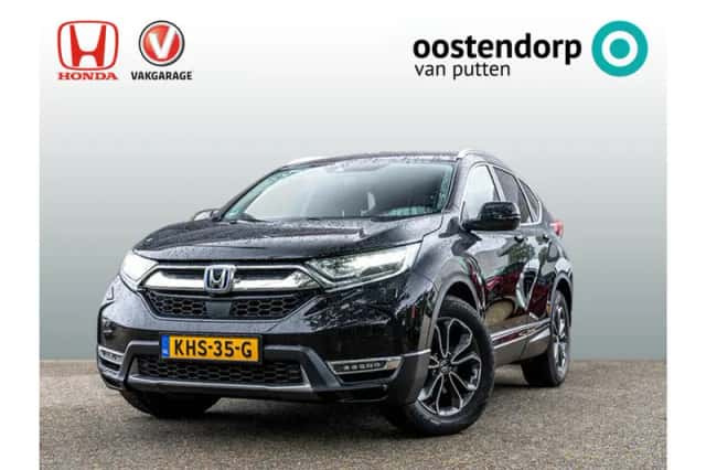 Honda CR-V (2021) thumbnail 1