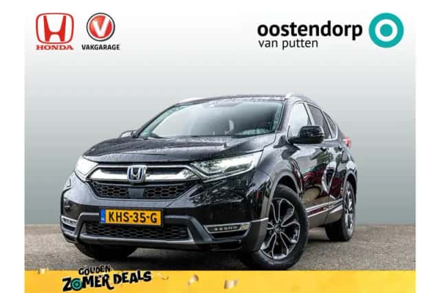 Honda CR-V (2021) thumbnail 1