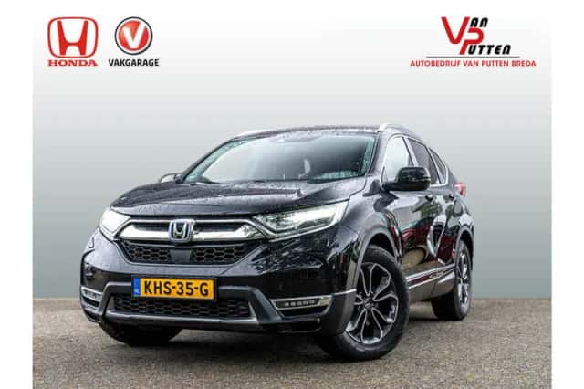 Honda CR-V (2021)