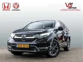 Honda CR-V (2021)
