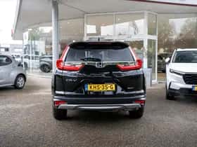 Honda CR-V (2021) thumbnail 11