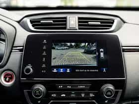 Honda CR-V (2021) thumbnail 24