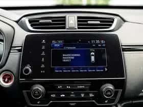 Honda CR-V (2021) thumbnail 27