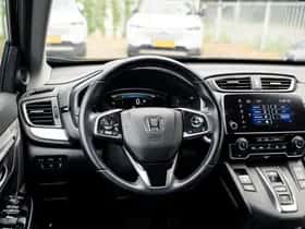 Honda CR-V (2021) thumbnail 6