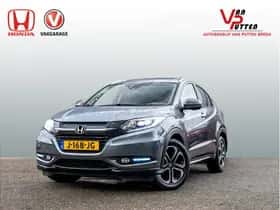 Honda HR-V (2016)