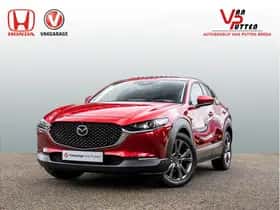 Mazda CX-30 (2022) thumbnail 1