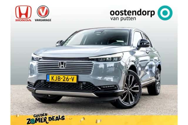 Honda HR-V (2026) thumbnail 1