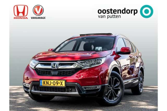Honda CR-V (2021) thumbnail 1