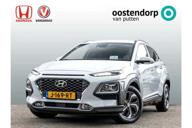 Hyundai Kona (2020) thumbnail 1