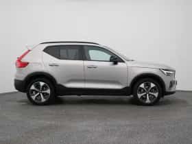 Volvo XC40 (2023) thumbnail 14