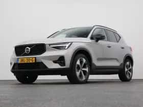 Volvo XC40 (2023) thumbnail 15