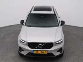 Volvo XC40 (2023) thumbnail 26