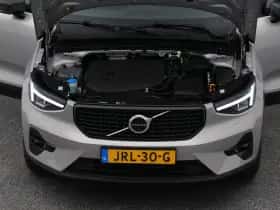 Volvo XC40 (2023) thumbnail 31