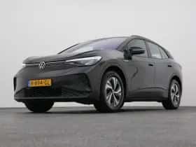 Volkswagen ID.4 (2021) thumbnail 16