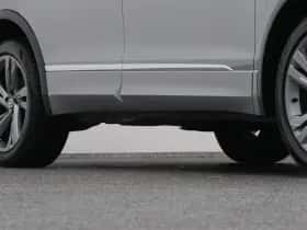 Volkswagen Tiguan (2023) thumbnail 37
