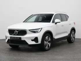 Volvo XC40 (2022)
