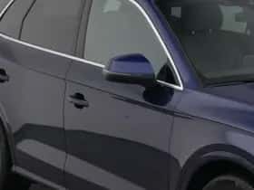 Audi Q5 (2020) thumbnail 23