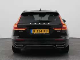 Volvo V60 (2022) thumbnail 10