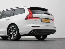 Volvo V60 (2020) thumbnail 22