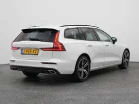 Volvo V60 (2020) thumbnail 6