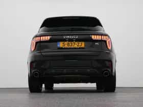 Lynk & Co 01 (2023) thumbnail 34