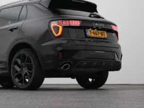Lynk & Co 01 (2023) thumbnail 22