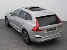 Volvo XC60 (2024) thumbnail 25