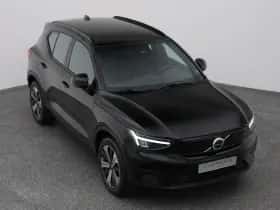 Volvo XC40 (2023) thumbnail 25