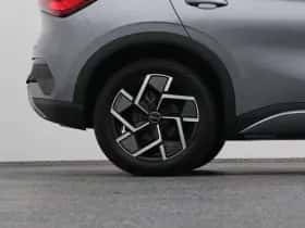 BYD Atto (2024) thumbnail 40