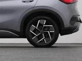 BYD Atto (2024) thumbnail 40