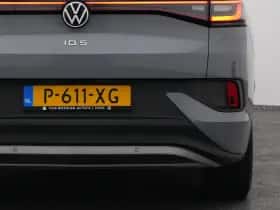 Volkswagen ID.5 (2022) thumbnail 21