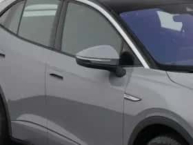 Volkswagen ID.5 (2022) thumbnail 24