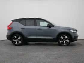 Volvo XC40 (2020) thumbnail 15
