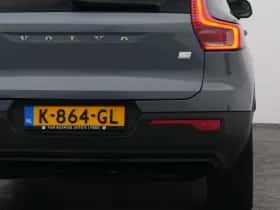 Volvo XC40 (2020) thumbnail 21