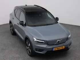 Volvo XC40 (2020) thumbnail 25