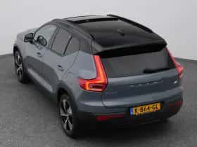 Volvo XC40 (2020) thumbnail 26