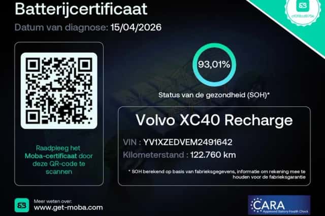 Volvo XC40 (2020) thumbnail 4