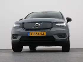 Volvo XC40 (2020) thumbnail 36