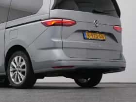 Volkswagen Multivan (2022) thumbnail 22