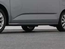 Volkswagen Multivan (2022) thumbnail 37