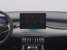 BYD Atto (2024) thumbnail 8