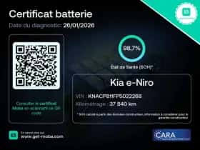 Kia Niro (2023) thumbnail 4