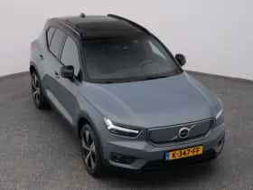 Volvo XC40 (2020) thumbnail 25