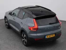 Volvo XC40 (2020) thumbnail 26