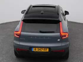 Volvo XC40 (2020) thumbnail 29
