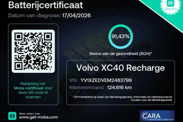 Volvo XC40 (2020) thumbnail 4